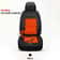 12V Winter Heating Car Seat Cover 0