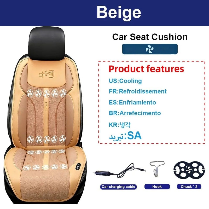 Cooling Massage Heating Car Seat Cushion 5