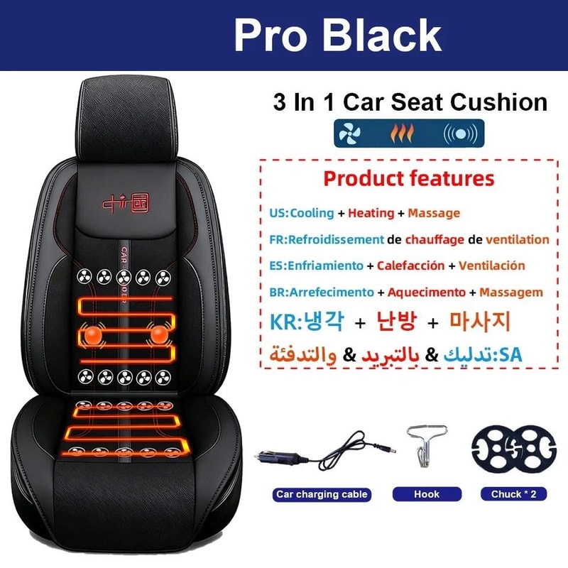 Cooling Massage Heating Car Seat Cushion 7