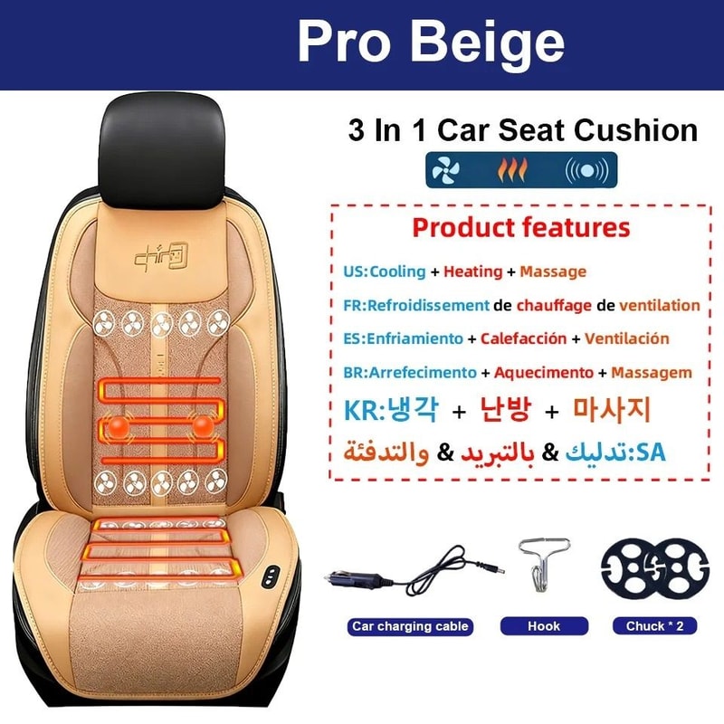 Cooling Massage Heating Car Seat Cushion 8