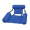 Inflatable Water Hammock Lounge Chair 8