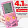 Retro Pocket Handheld Game Console 8