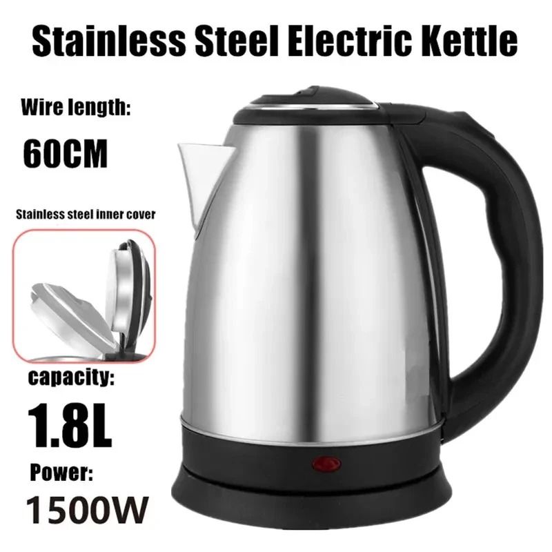 608 Oz Professional High Capacity Stainless Steel Electric Kettle 4