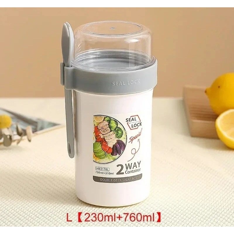 Universal Dual Chamber Breakfast Infusion Vessel 13