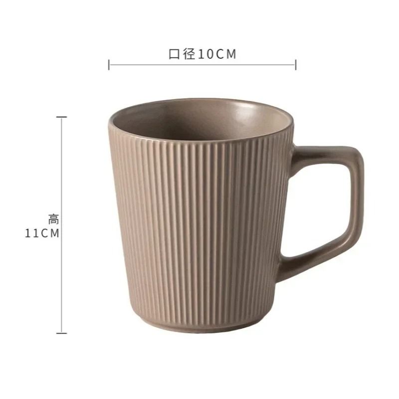 Nordic Style Striped Ceramic Mug 5
