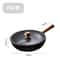 Aluminum Alloy Nonstick Skillet Wok 5