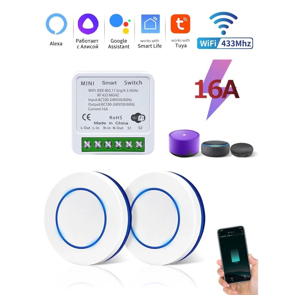 WiFi Smart Switch 16A 20A Relay Controller 10