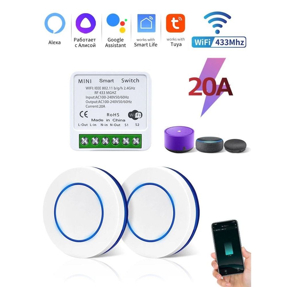 WiFi Smart Switch 16A 20A Relay Controller 13