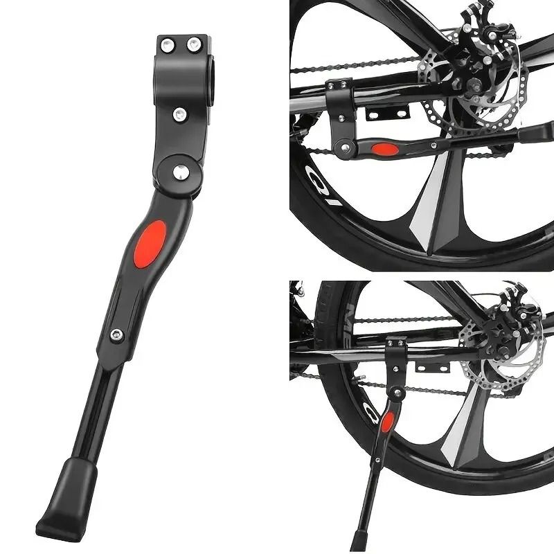 Adjustable Mountain Bike Side Support Kickstand 0