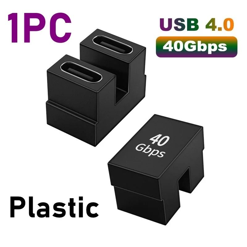 90 Degree USB 40 40Gbps Type C OTG Adapter 11