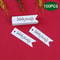 100 Piece Merry Christmas Kraft Paper Gift Labels 6
