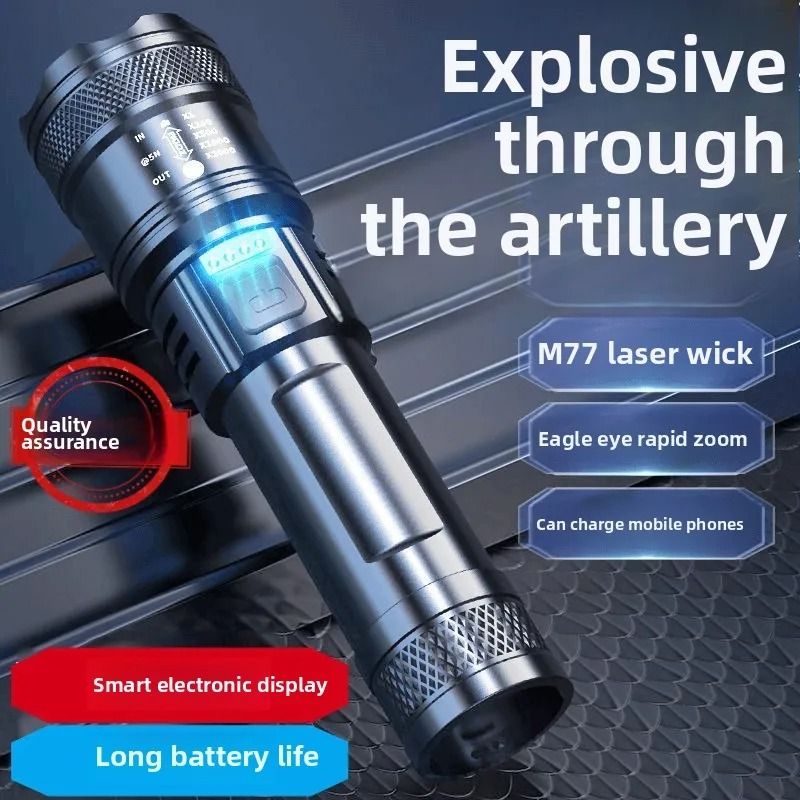 Ultra Strong Long Range Aurora Cannon Flashlight 1
