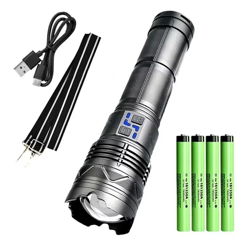 High Power 100W Long Range LED Flashlight 6