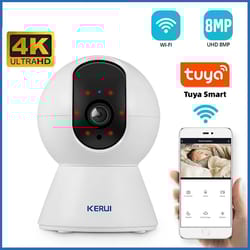 ultra hd intelligent wireless home security system