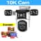 Elite 10K MultiPanoramic Intelligent Surveillance Command Center 3