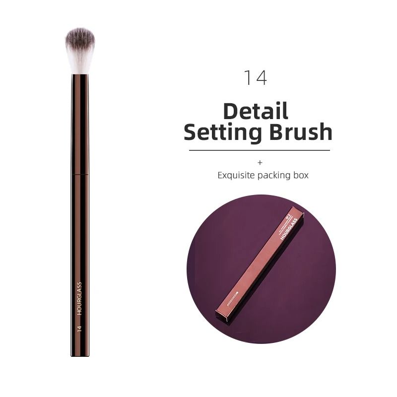 Sculptural Precision Cosmetic Brush Collection 19
