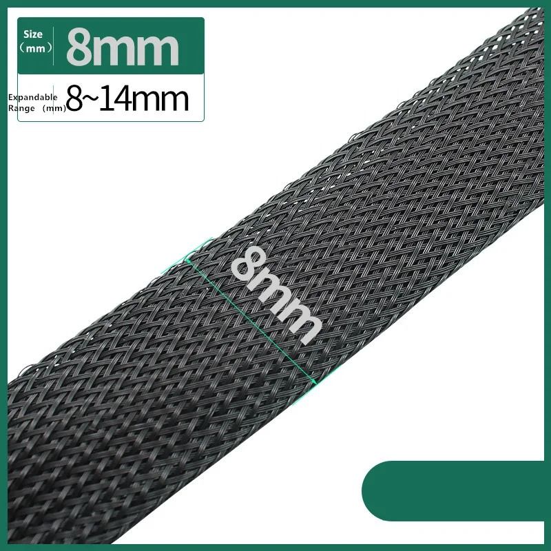 Prism Shield PET Insulated Braid Sleeving Series 7