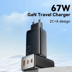 ultra efficiency 67w gan fast charger