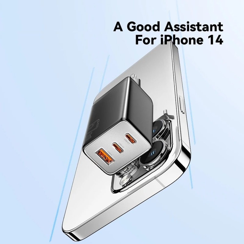 Ultra Efficiency 67W GaN Fast Charger 4