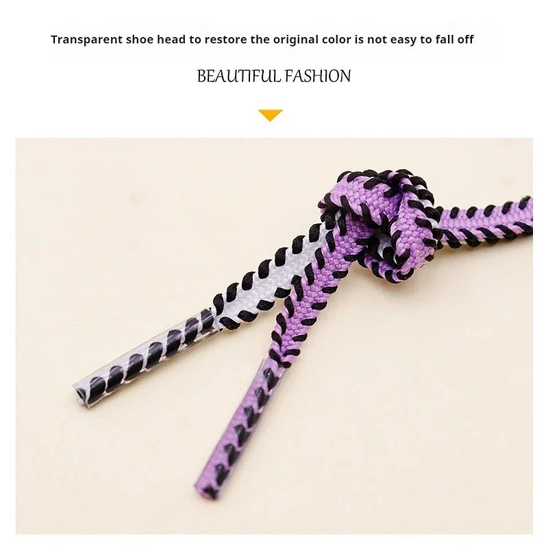 Premium Double Color Flat Rope Laces For Sneakers And Pajamas 1