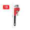 Heavy Duty Adjustable Pipe Wrench 6