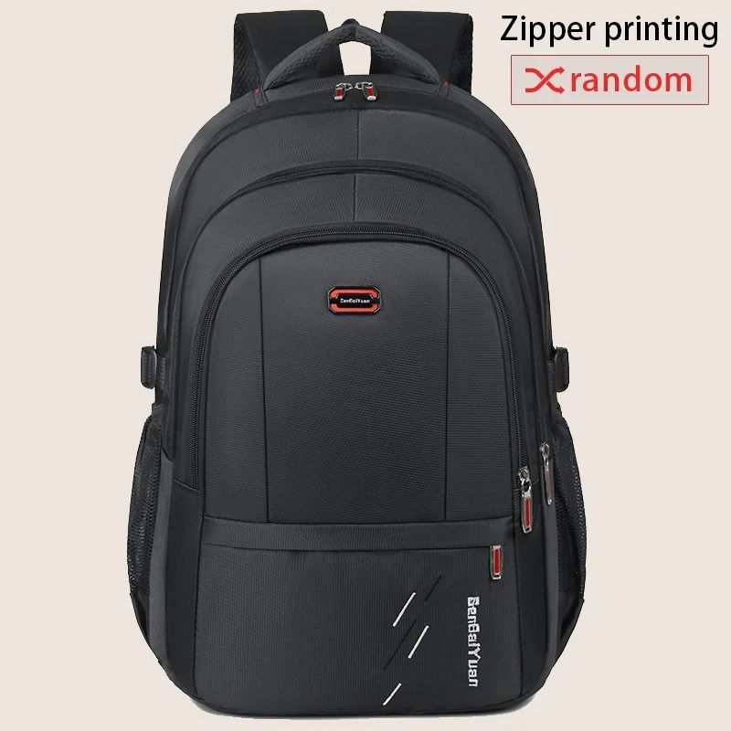 Large Capacity Urban Business Back Pack 7