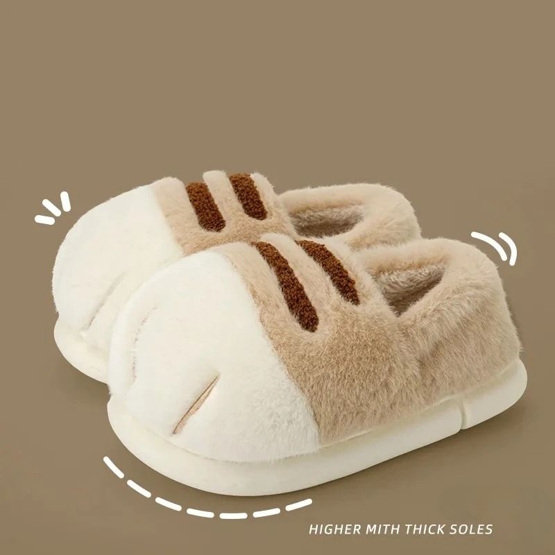 Winter Warm Cat Paw Plush Slippers 7