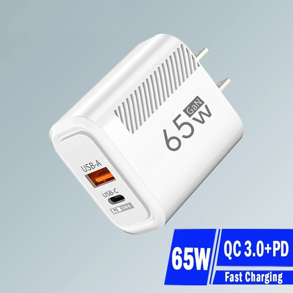 65W GaN USB C Super Fast Charging Adapter 0