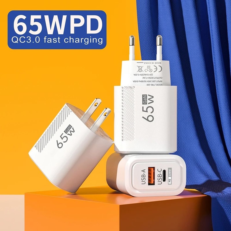 65W GaN USB C Super Fast Charging Adapter 1