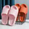Womens Thick Platform Cloud Slippers 1