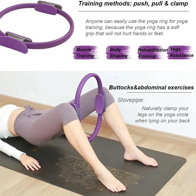 Ergonomic Pelvic Floor And Core Strengthening Yoga Ring 1