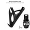 Aerodynamic Lightweight Cycling Bottle Cradle 1