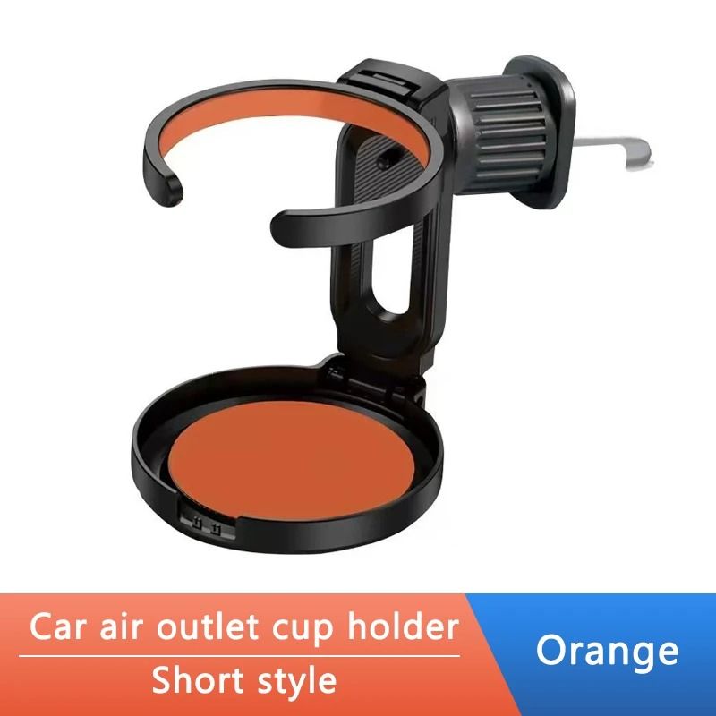 SpaceEfficient Folding Air Vent Beverage Bracket 7