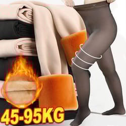 arctic guard high-waisted thermal insulated leggings