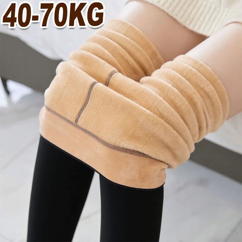 Arctic Guard HighWaisted Thermal Insulated Leggings 6