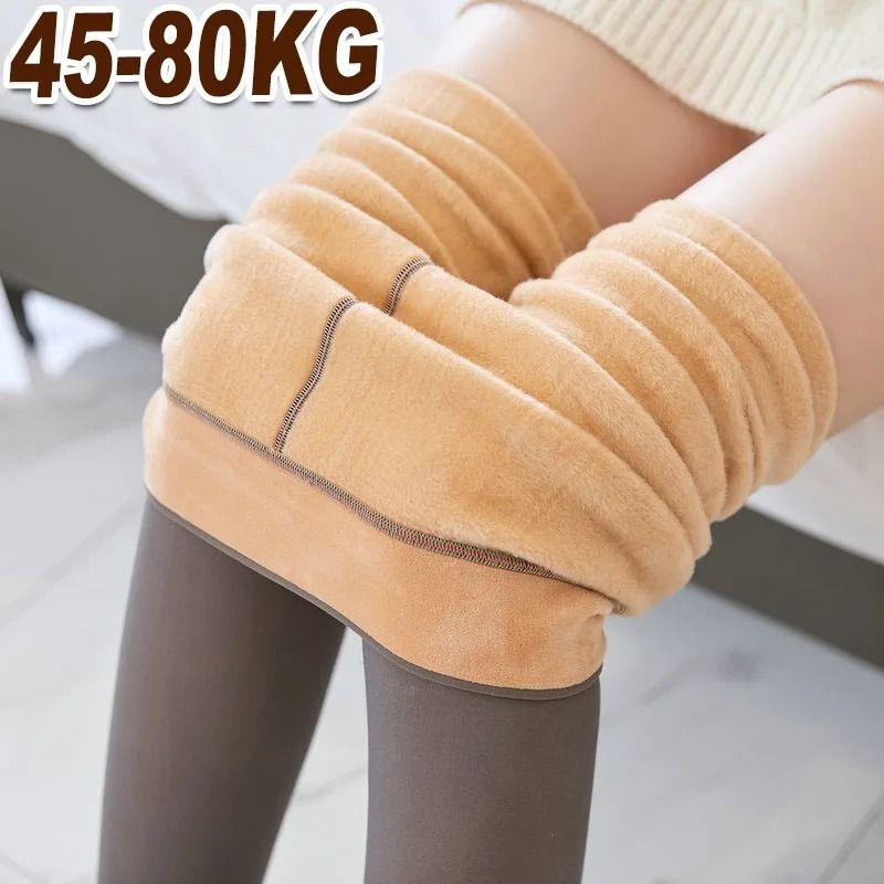 Arctic Guard HighWaisted Thermal Insulated Leggings 8