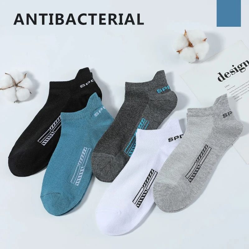Aerated Low Profile Performance Cotton Footwear 2
