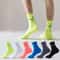 Professional Whiteline Marathon Performance Socks 0