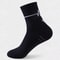 Professional Whiteline Marathon Performance Socks 16