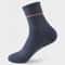 Professional Whiteline Marathon Performance Socks 21