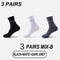 Professional Whiteline Marathon Performance Socks 24