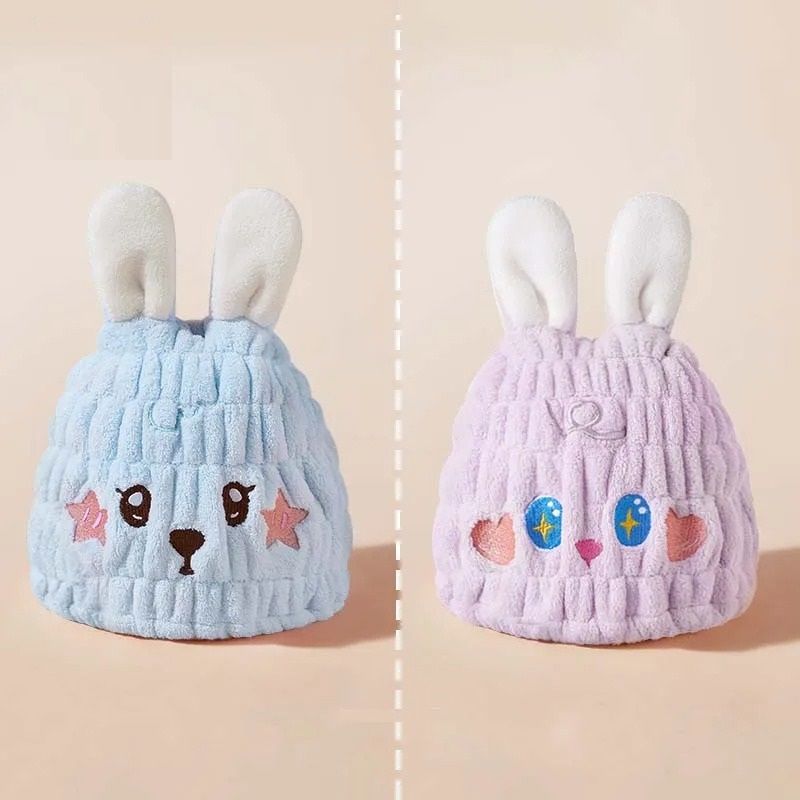 Quick Drying Kids Coral Fleece Hair Wrap 3