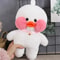 12in Kawaii Yellow Duck Plush 11