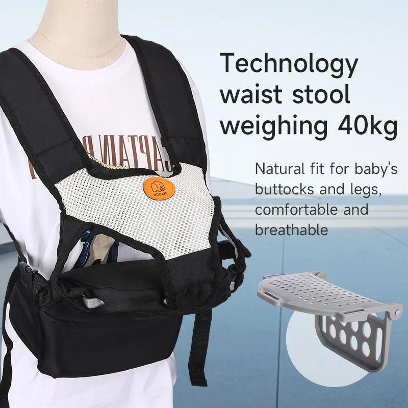 Ergonomic Baby Waist Stool And Hip Seat Carrier 4