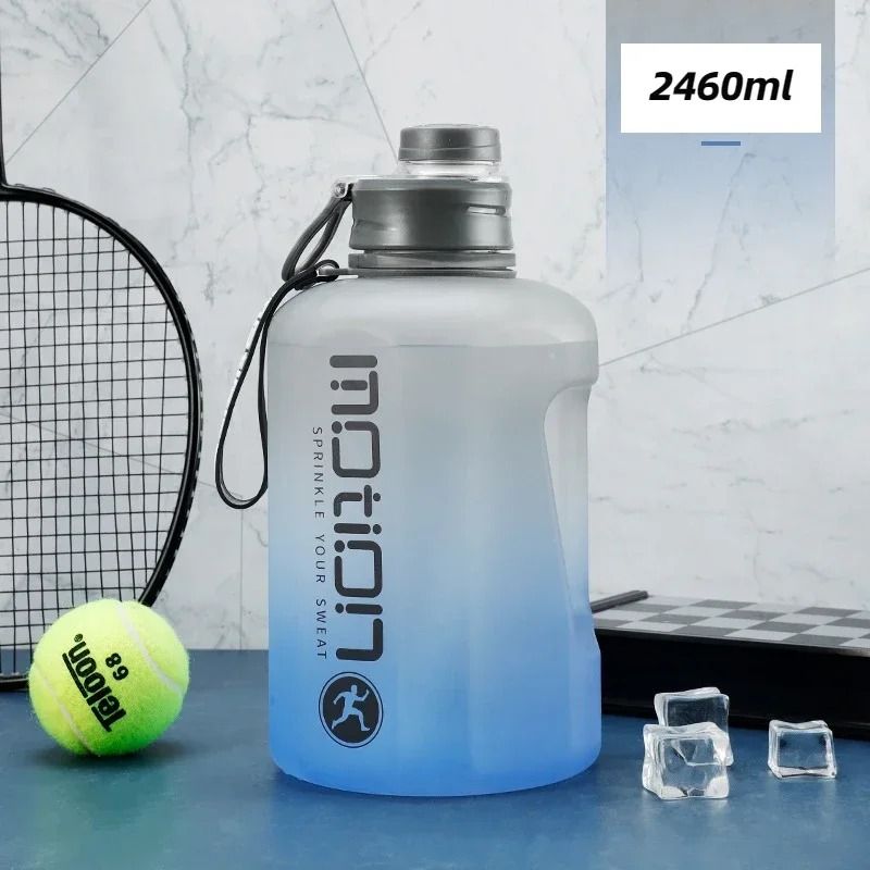 Gradient Large Capacity Sports Bottle 8