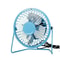 3 In 1 Portable High Velocity Cooling Fan 7
