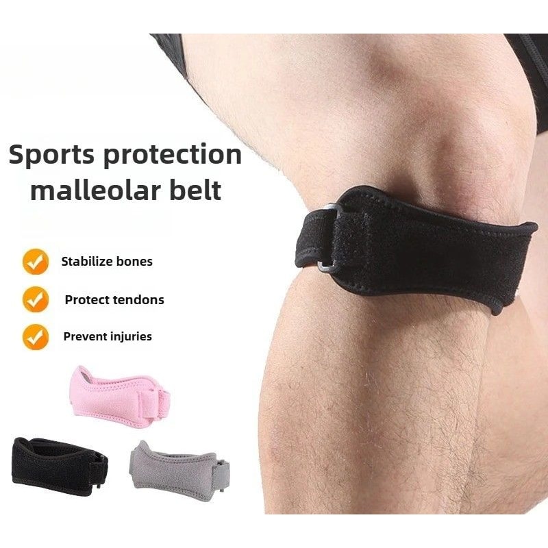 Precision Adjustable Patella Tendon Support Strap 1