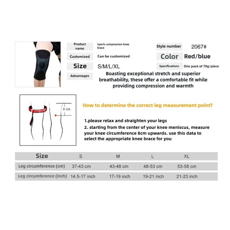 3D High Elastic Precision Knitted Sports Knee Support 3