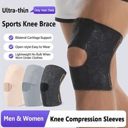 ultra thin precision compression knee support