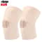 Ultra Thin Precision Compression Knee Support 10